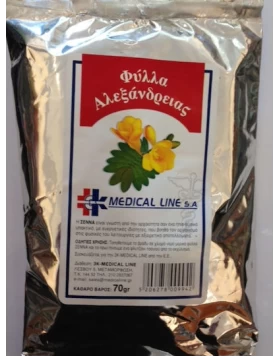 Φύλλα Αιγύπτου Αλεξανδρείας 70g