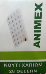 Image 1 (thumb)