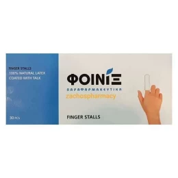 Image 1 (thumb)