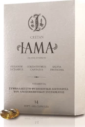 Image 1 (thumb)