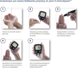 Image 3 (thumb)