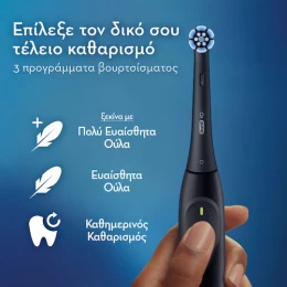 Image 2 (thumb)