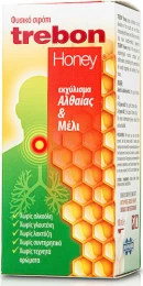 Image 1 (thumb)