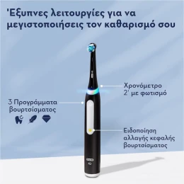 Image 2 (thumb)