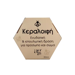 Image 2 (thumb)