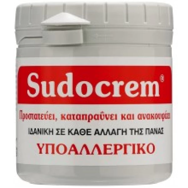 Sudocrem ήπια αντισηπτική κρέμα 250g